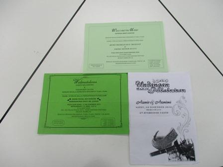 IMG 0255
