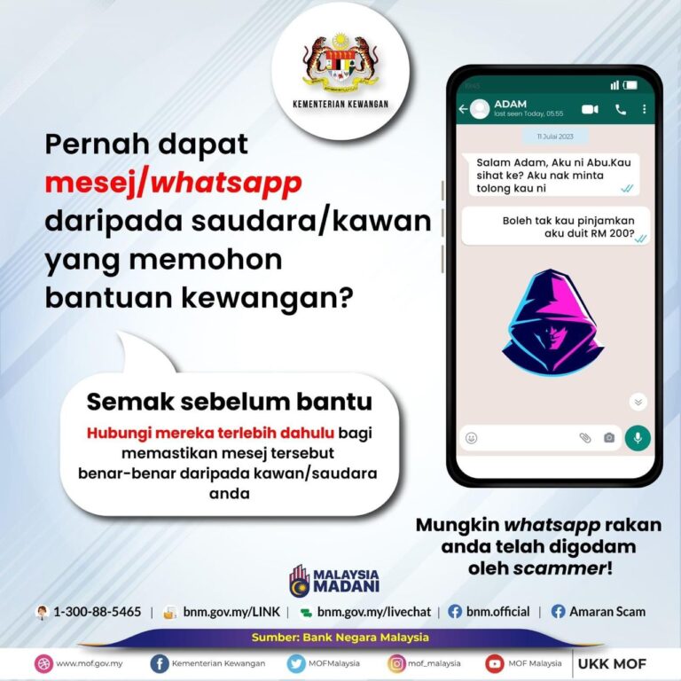 WhatsApp Image 2023 07 13 at 1.52.58 PM