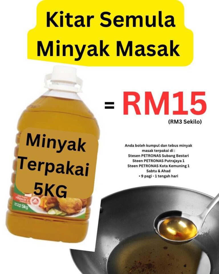 WhatsApp Image 2023 08 07 at 2.44.34 PM