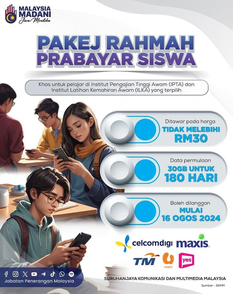 WhatsApp Image 2024 08 19 at 3.02.27 PM